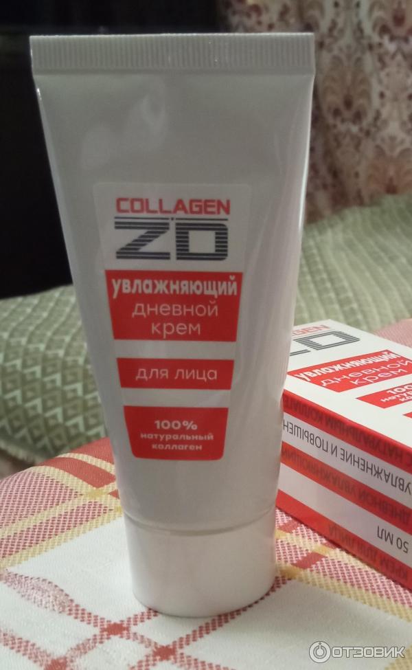 Увлажняющий крем для лица Зеленая Дубрава Collagen ZD фото