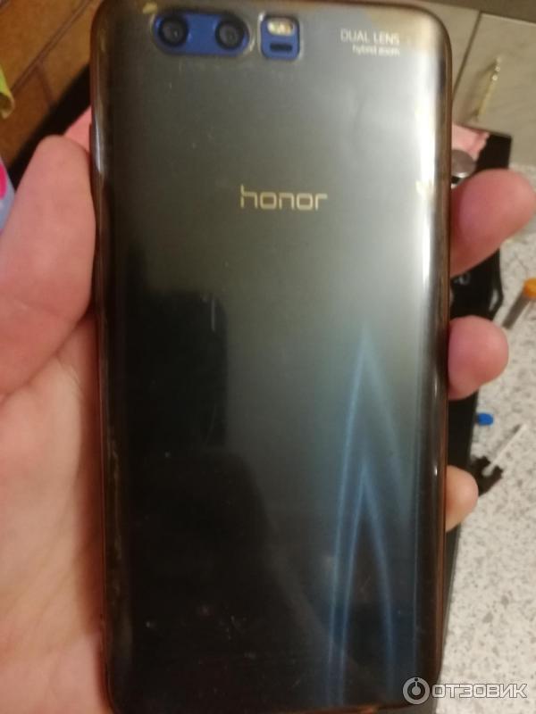 Honor 9