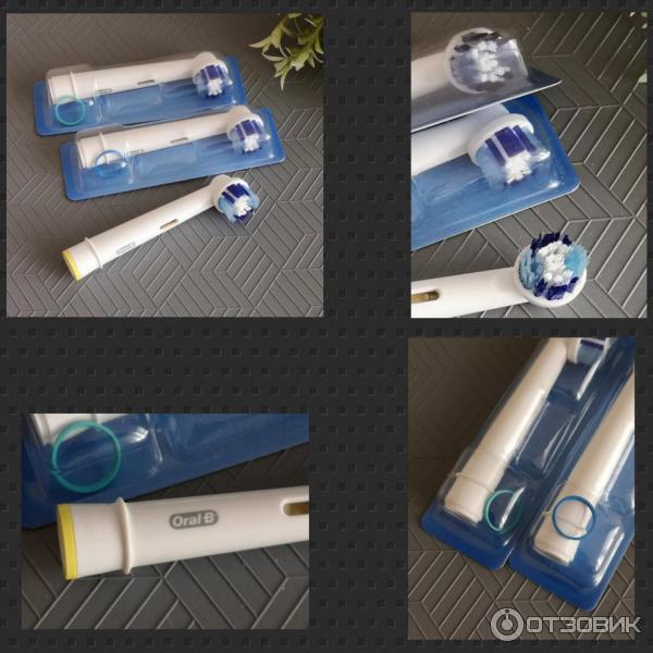 Насадка для электрической зубной щетки Oral-B CrossAction фото