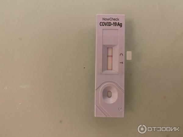 Тесты covid 19 ag