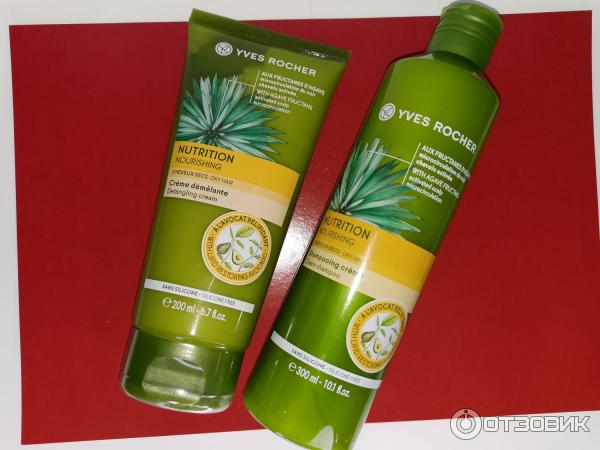 Кондиционер для сухих волос Yves Rocher Уход и питание фото