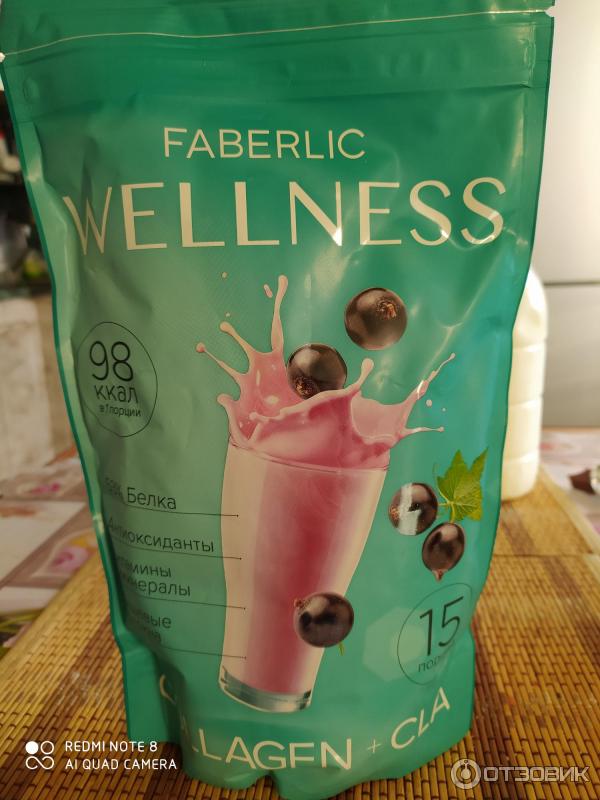 Сухая смесь для приготовления молочного коктейля Faberlic Wellness фото