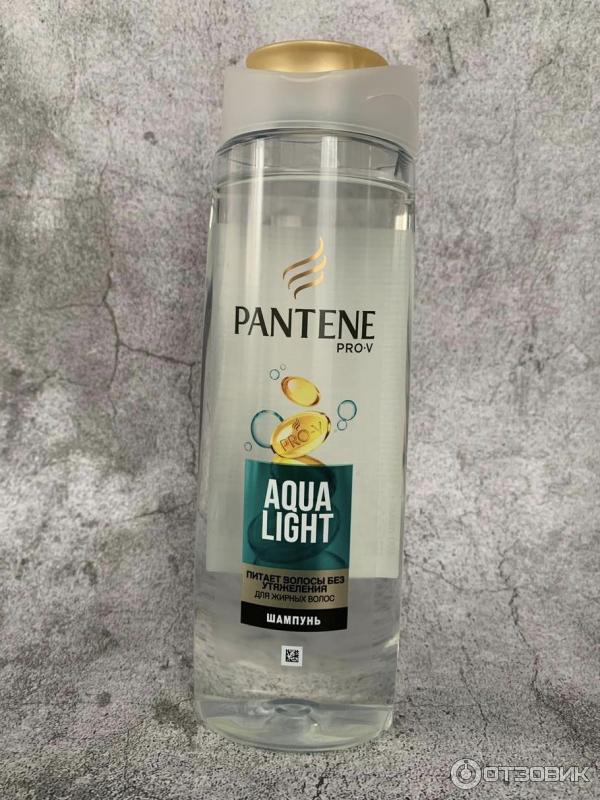 Шампунь pantene aqua light