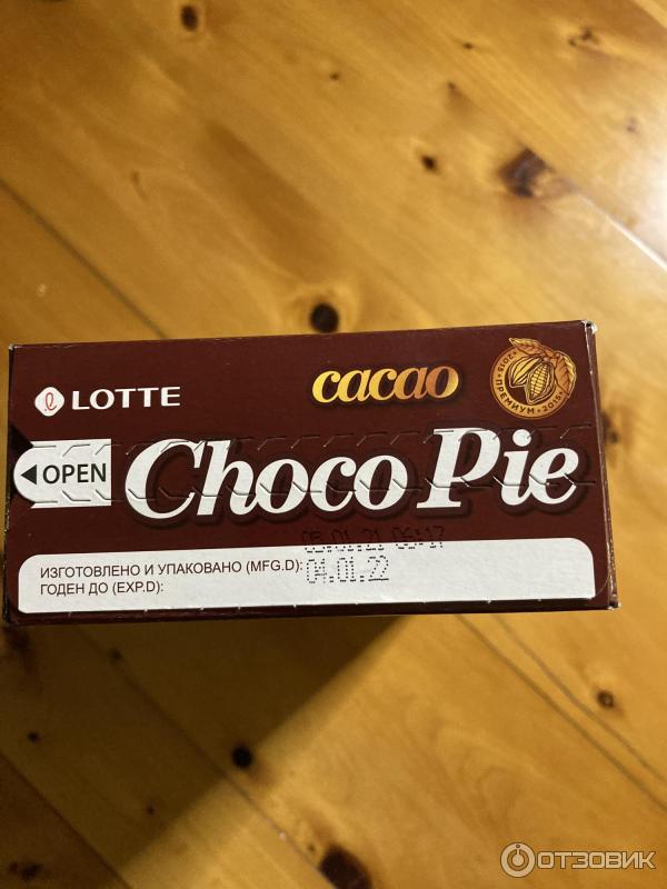 Печенье Lotte Choco Pie фото