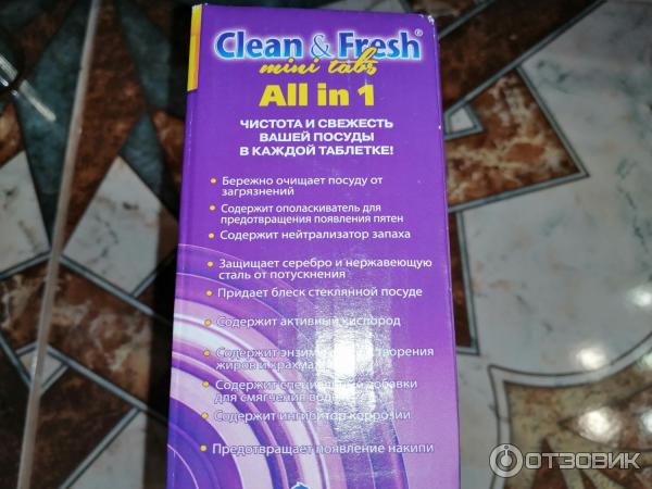 Таблетки для посудомоечных машин Clean&Fresh Mini Tabs All in 1 фото