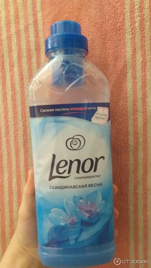 Кондиционер для белья Lenor Скандинавская весна фото