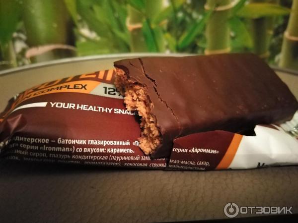 Батончик глазированный Protein bar Vitamin complex caramel фото