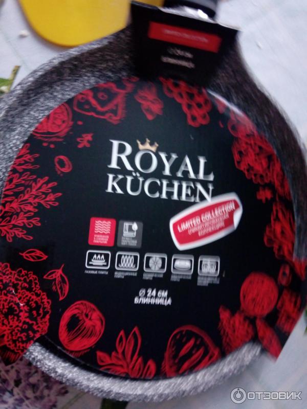 Блинница Royal Kuchen фото