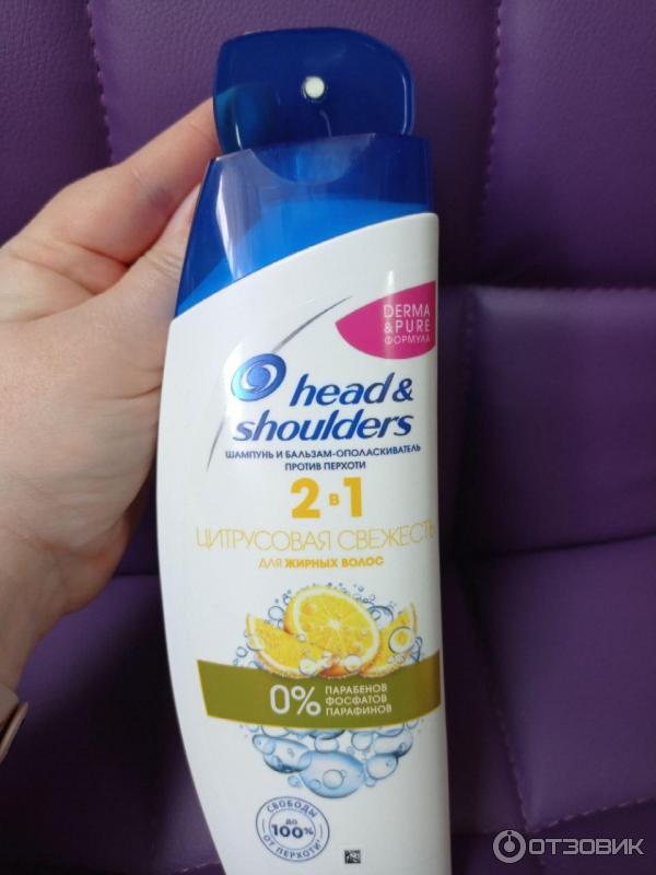 Шампунь Head & Shoulders Цитрусовая свежесть фото