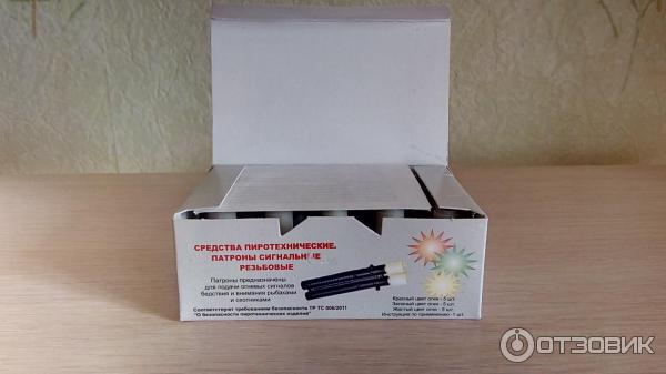 Отзыв о Патрон сигнальный резьбовой сигнал охотника новый А+А | Как ...