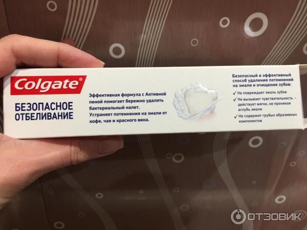 Зубная паста Colgate Безопасное отбеливание фото