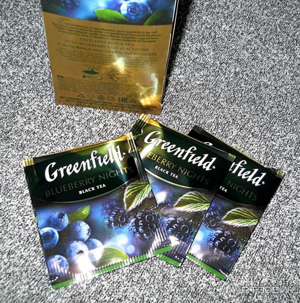 Чай Greenfield Blueberry Night фото