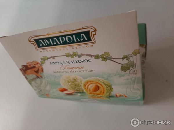 Конфеты Amapola фото