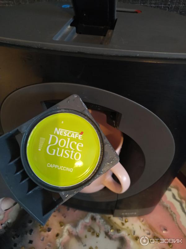 Кофемашина Nescafe Dolce Gusto Oblo фото