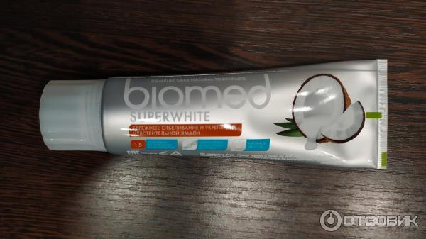 Зубная паста Biomed Superwhite с экстрактом кокоса фото