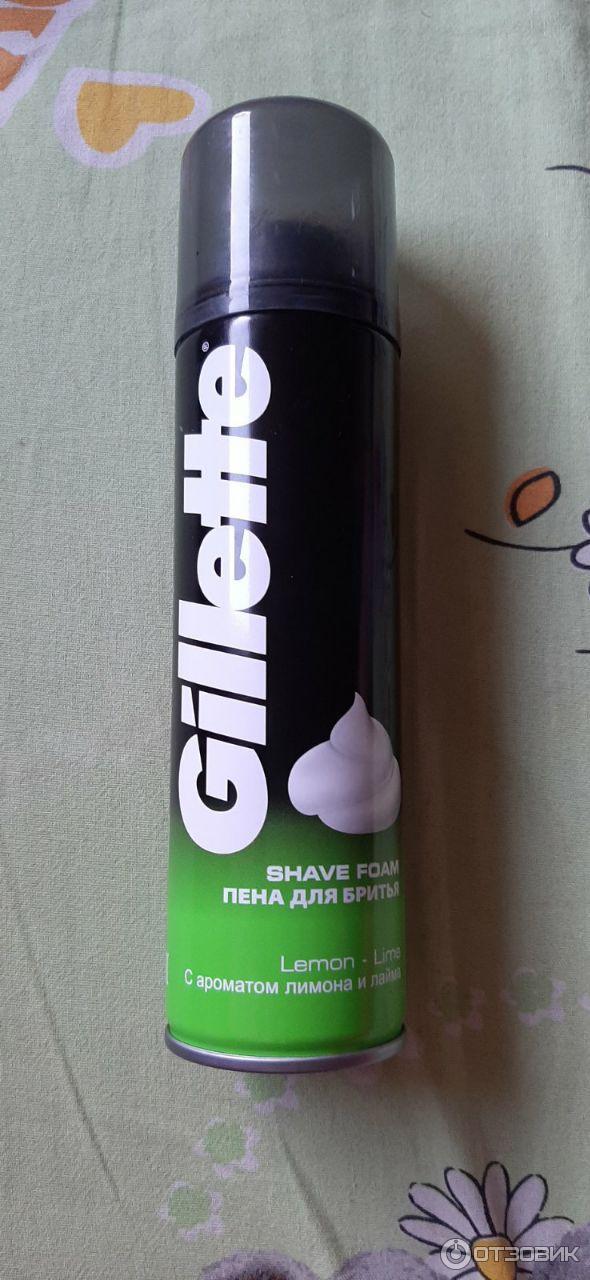 Пена для бритья Gillette Lemon Lime фото