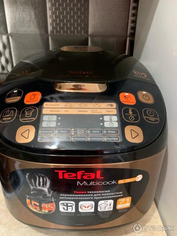 Мультиварка Tefal RK901F фото