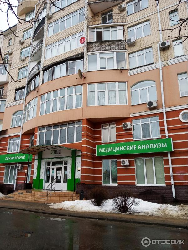 Хеликс пушкинская ул 23 14 ялта фото