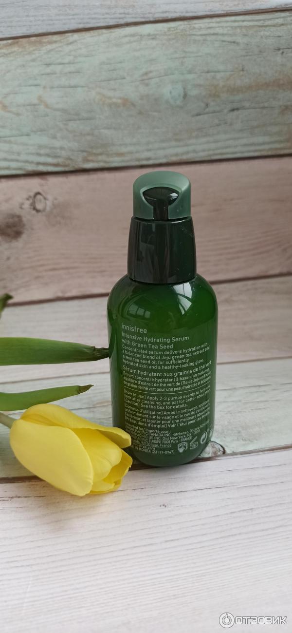 Сыворотка для лица Innisfree Green Tea Seed Serum