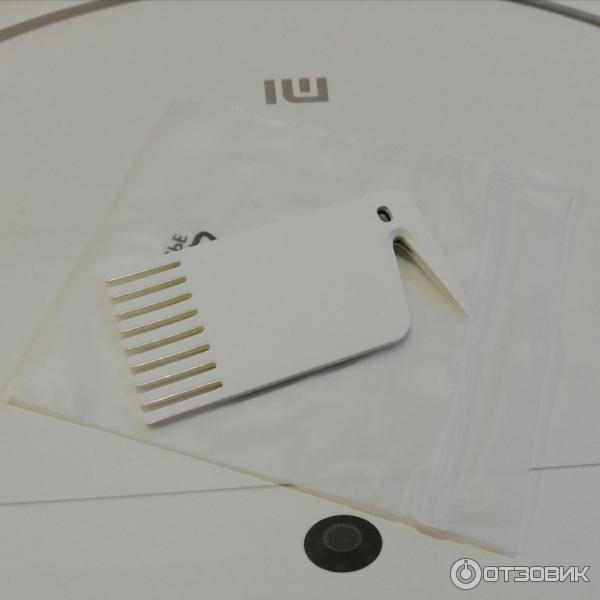 Робот-пылесос Xiaomi Mi Robot Vacuum-Mop Cleaner STYTJ01ZHM/SKV4093GI фото