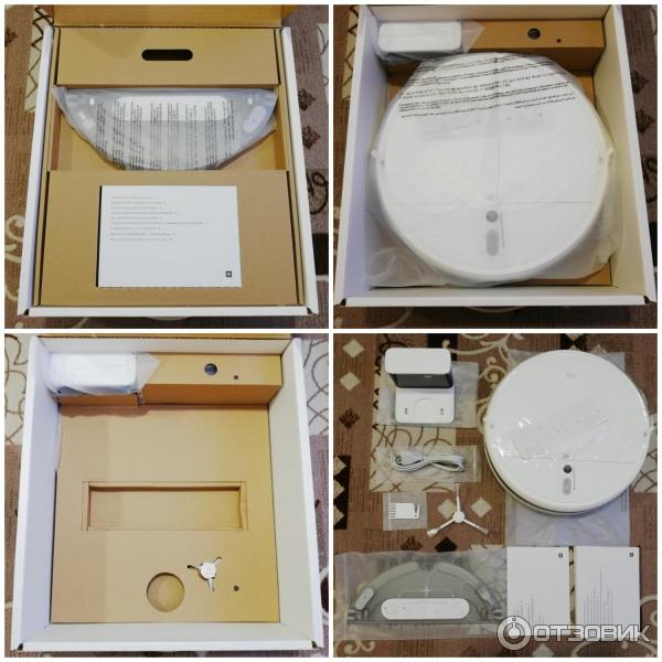 Робот-пылесос Xiaomi Mi Robot Vacuum-Mop Cleaner STYTJ01ZHM/SKV4093GI фото