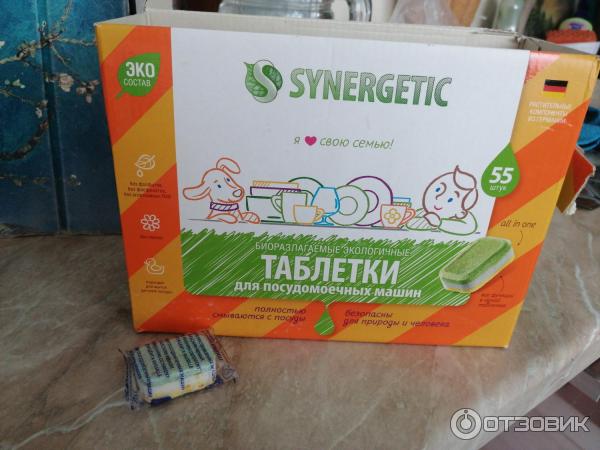 Таблетки для посудомоечных машин Synergetic фото