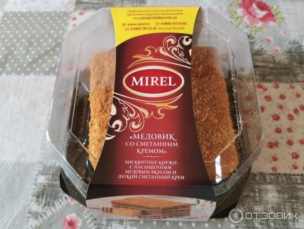 Торт медовый Mirel