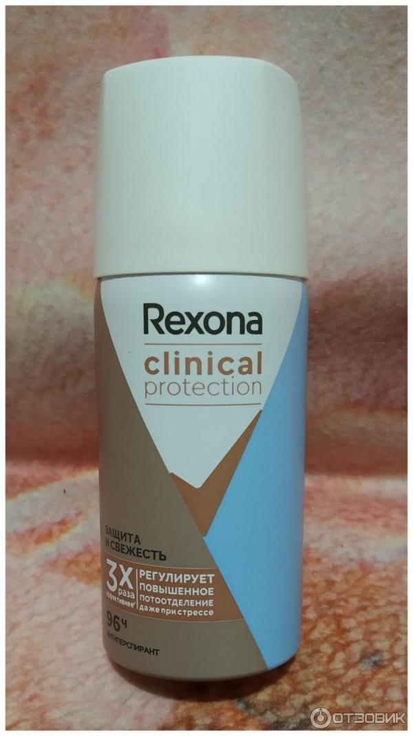 Антиперспирант-спрей Rexona Clinical Protection Защита и Свежесть фото