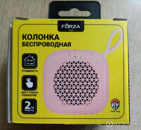 Беспроводная аудио колонка Forza Plus фото
