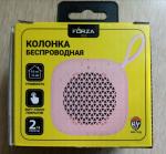 Беспроводная аудио колонка Forza Plus фото