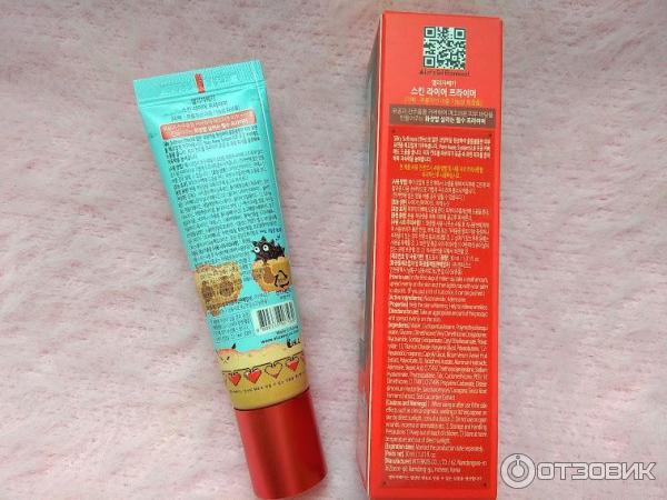 Увлажняющий праймер под макияж Elizavecca Skin Liar Primer фото