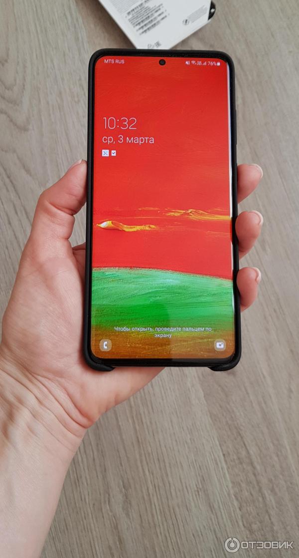 Смартфон Samsung Galaxy S20+ фото