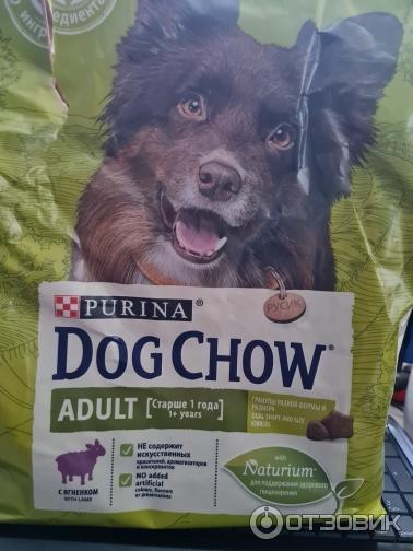 Корм для взрослых собак Dog Chow Adult фото