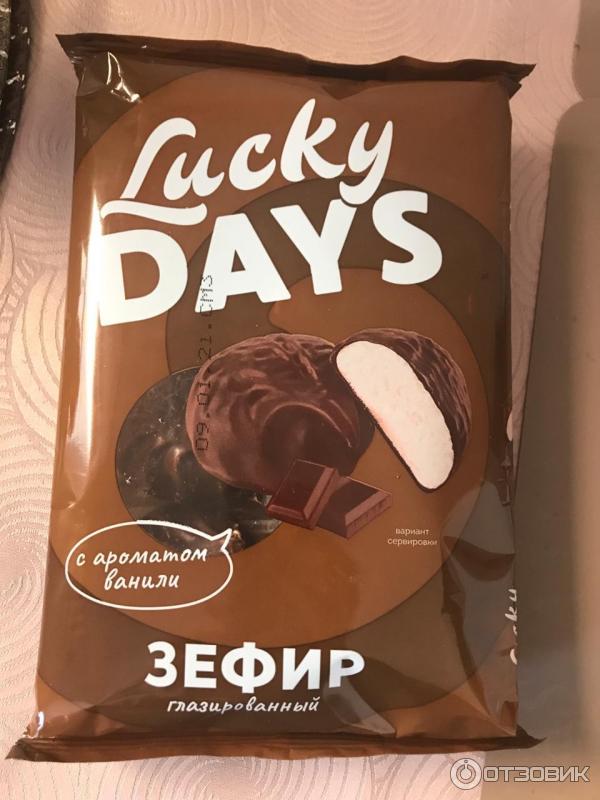 Lucky days отзывы. Зефир Lucky Days. Лаки дейз зефир в шоколаде. Зефир ванильный лаки дейс. Lucky Days зефир ваниль.