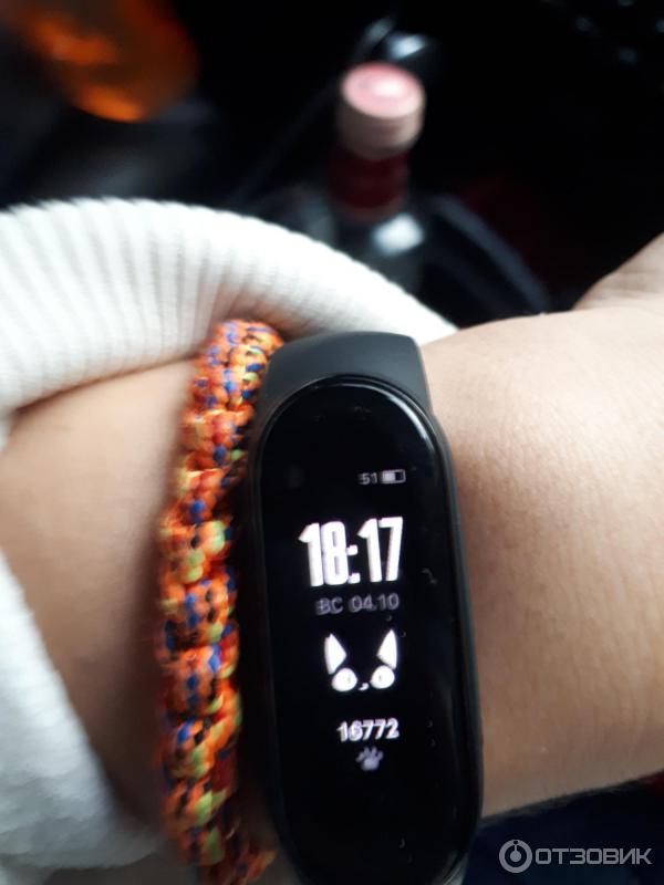 Фитнес-браслет Xiaomi Mi Band 5 фото