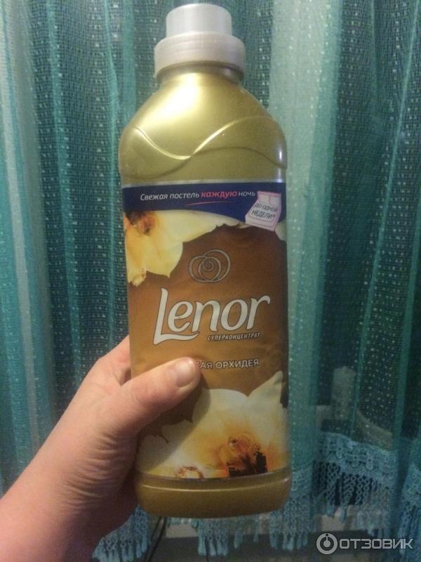 Кондиционер для белья Lenor Золотая орхидея фото