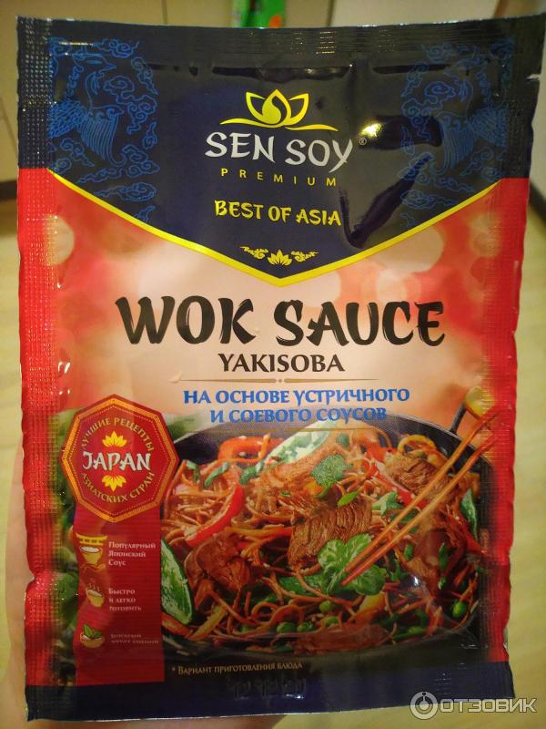 Соус Sen Soy Premium Yakisoba Sauce для обжарки лапши по-японски фото