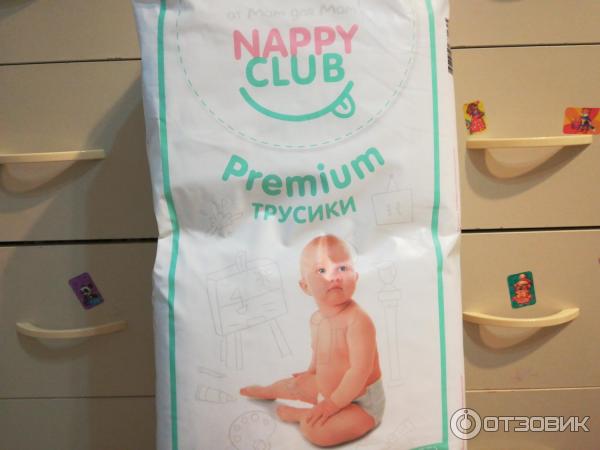 Подгузники-трусики NappyClub Premium фото