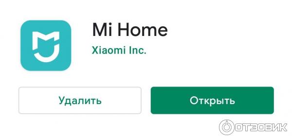 Робот-пылесос Xiaomi Mijia Sweeping Vacuum Cleaner 1C фото