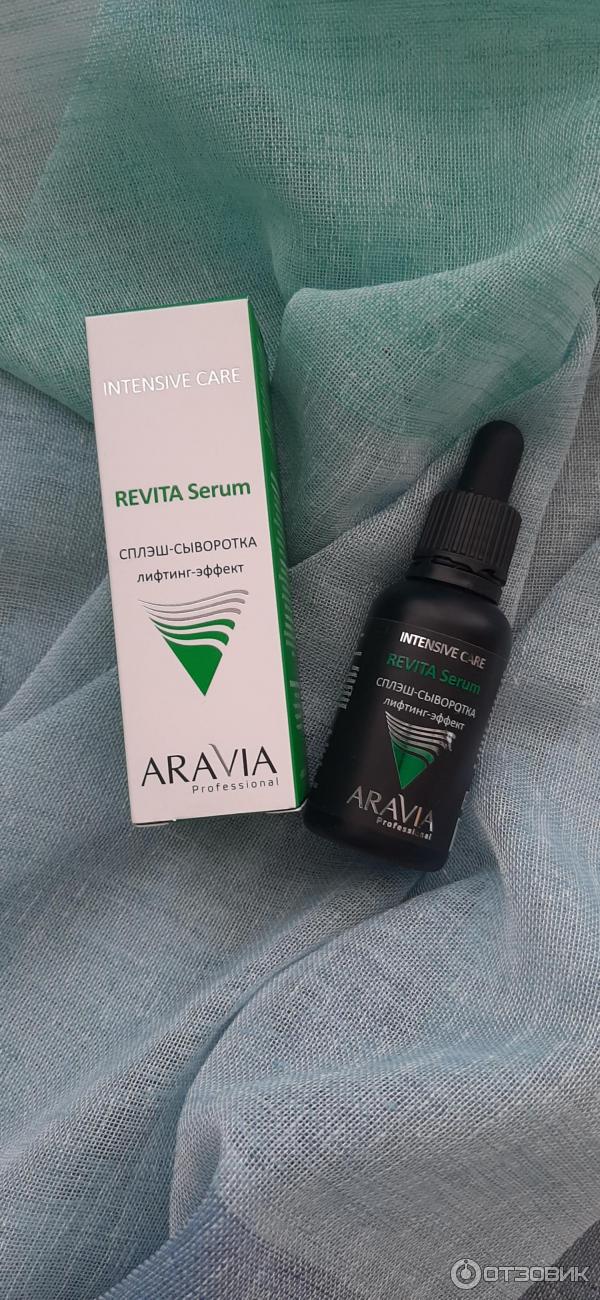 Сплэш-сыворотка для лица лифтинг-эффект Aravia Professional Revita serum фото