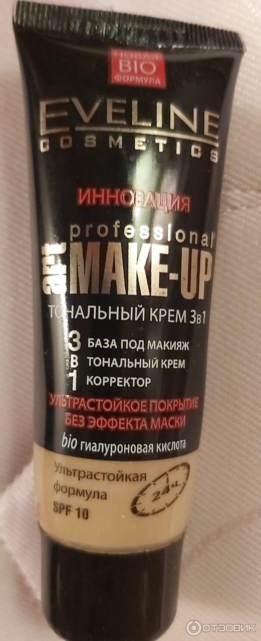 Тональный крем Eveline Art Make-Up 3в1 фото