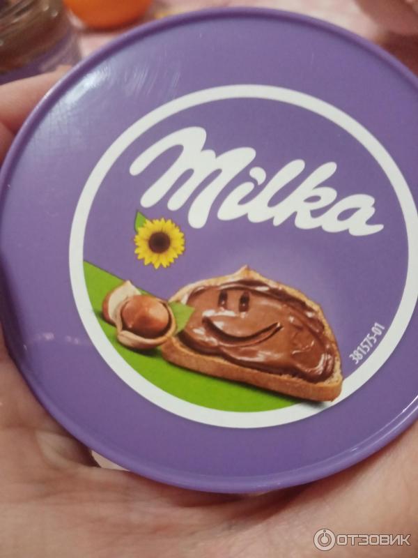 Шоколадная паста Milka Haselnuss creme фото