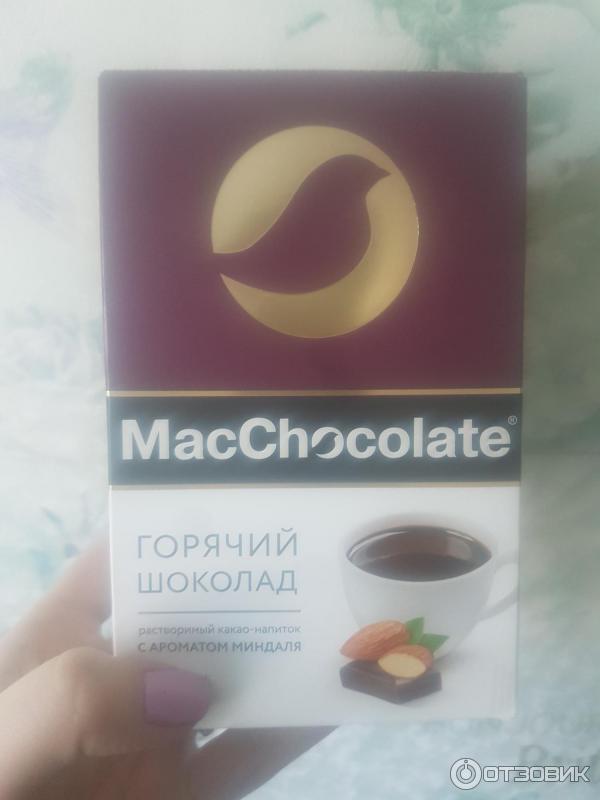 Горячий шоколад MacChocolate Миндаль фото