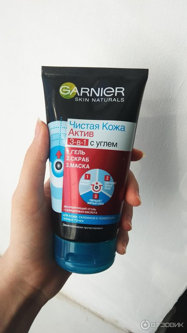 Гель для умывания Garnier Skin Naturals Чистая кожа Актив фото