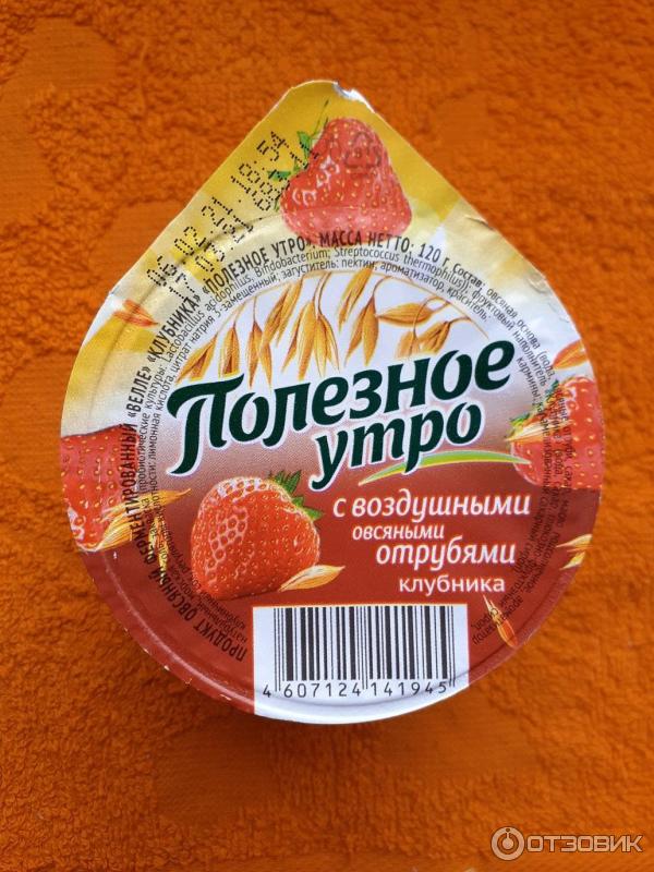 Продукт овсяный ферментированный Velle Полезное утро фото