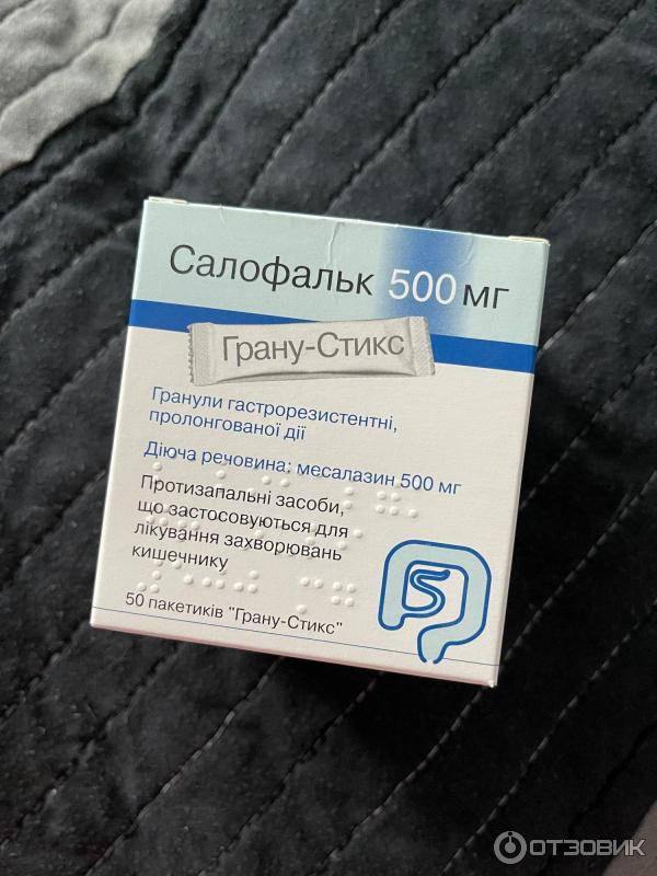 Противовоспалительный препарат Dr.Falk Pharma Салофальк грану-стикс фото