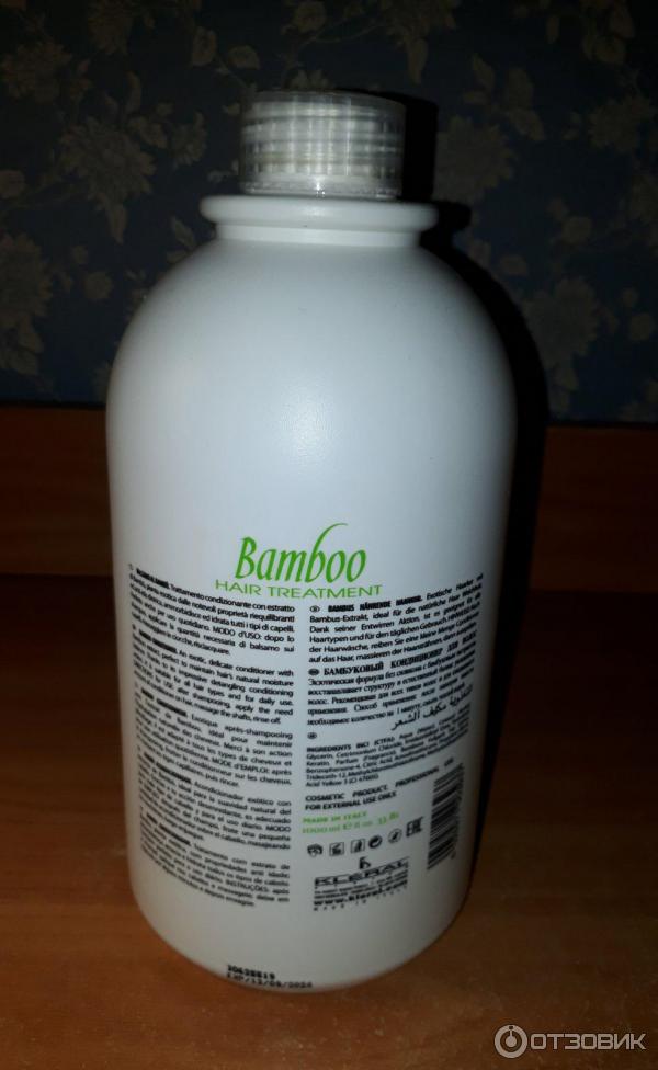 Kleral Bamboo Conditioner Кондиционер с экстрактом бамбука 1000 мл (Италия)