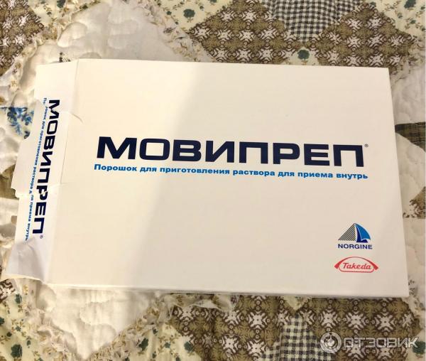 Купить Мовипрепом В Казани Аптека