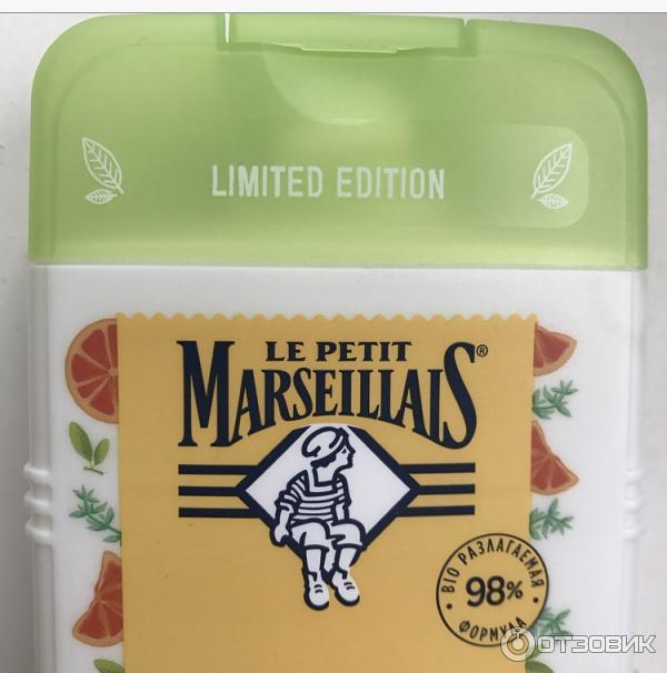 Bio гель для душа Le Petit Marseillais Грейпфрут и тимьян Limited edition фото