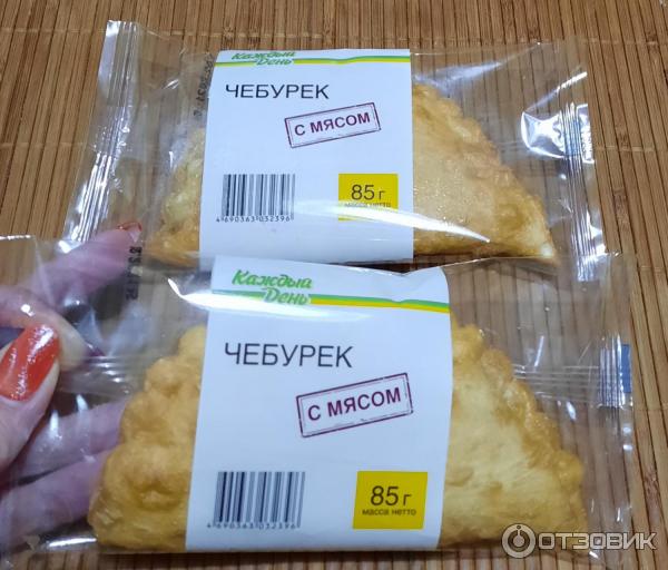 Чебурек шоп роблокс